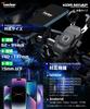 Kaedear Motorcycle Smartphone QI Wireless USB Phone Motorcycle QuickHold QI Holder, Charging, Waterproof, Powered, Holder, Charger, Moped, Scooter,