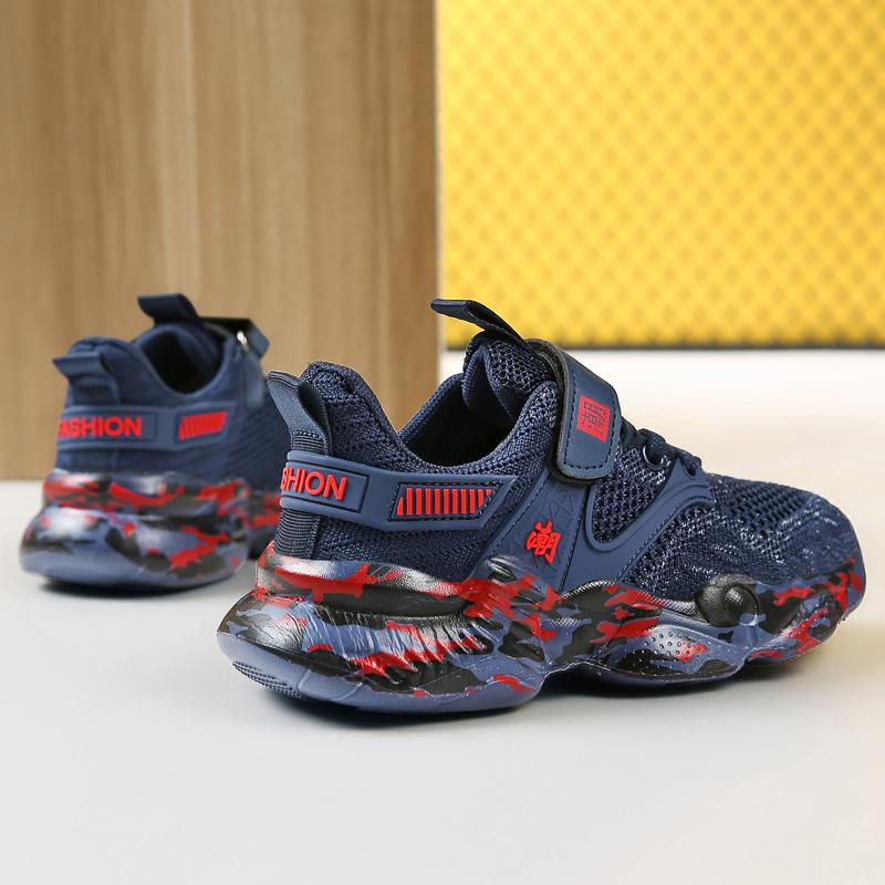 28-40 Children's Plus Size Fashionable Thick Sole Fly Woven Camouflage Running Shoes Sports and Casual Shoes