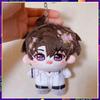 Love And Deepspace Plush Rafayel Xavier Stuffed Toy 10cm Printed Body Figurine Statue Model Collection Decoration Ideal Kid Gift