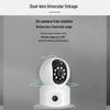 1080P Dual-Lens Wireless Security Camera with 360° Rotation, Mobile Remote, Dual-Screen, and Full-Color Night Vision