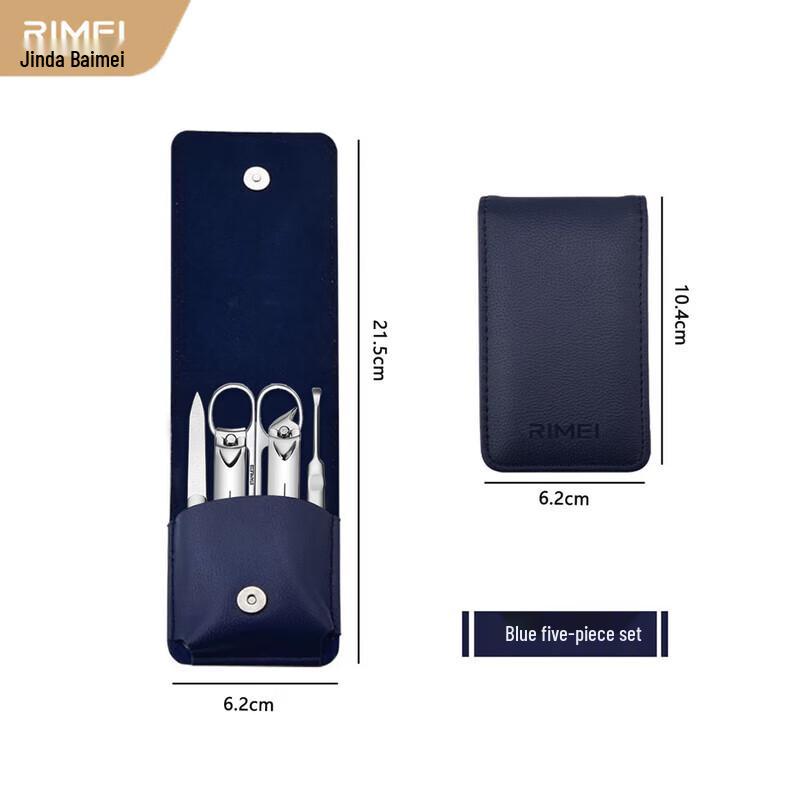 Jinda Rimei 5-Piece Nail Care and Grooming Set