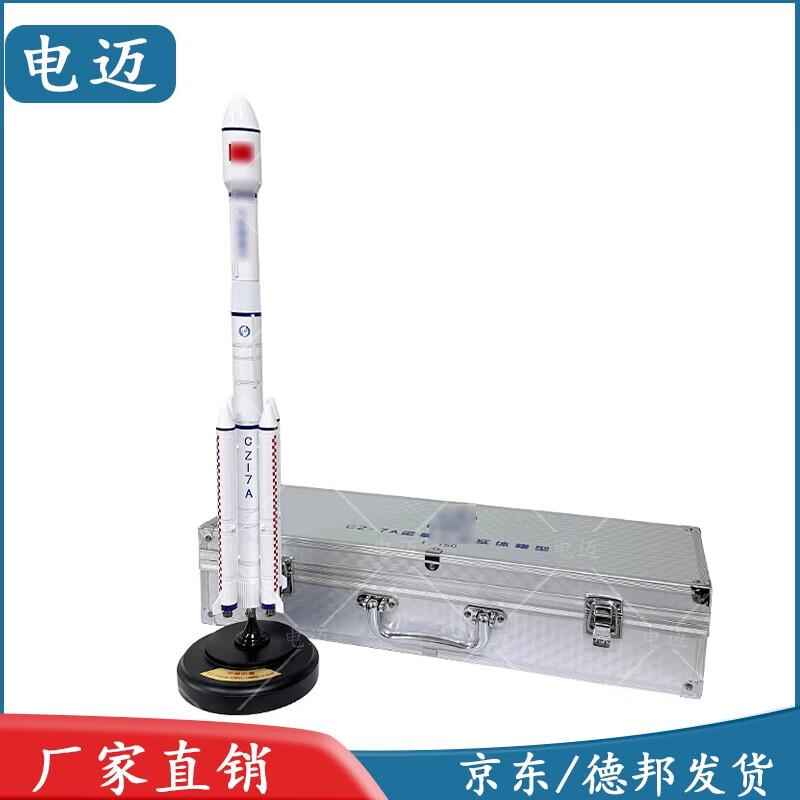 Long March 7A Rocket Model
