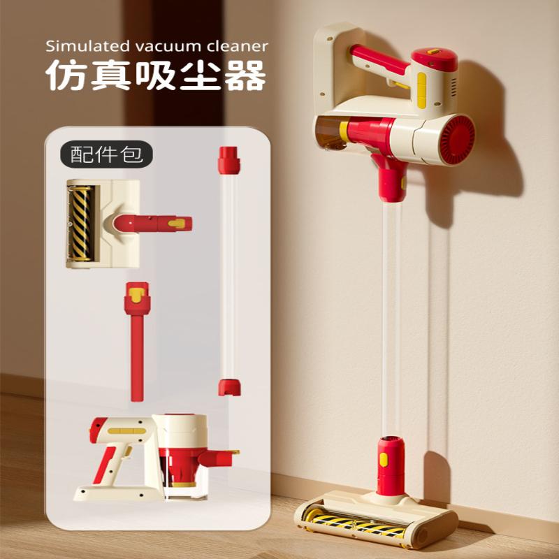 

Детский игрушечный пылесос, игровой домик, детский костюм для уборки пола, щетка для девочки 5 лет, подарок на Новый год красный
