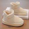 Girls' Fleece Snow Boots Children's Non-slip Large Cotton Shoes Cold-resistant Warm Cotton Boots