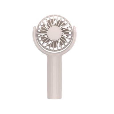 OEING Portable Handheld USB Rechargeable Fan