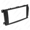 Double Din Car Audio Frame for Ford Mondeo, Victory, C-Max, and Fiesta