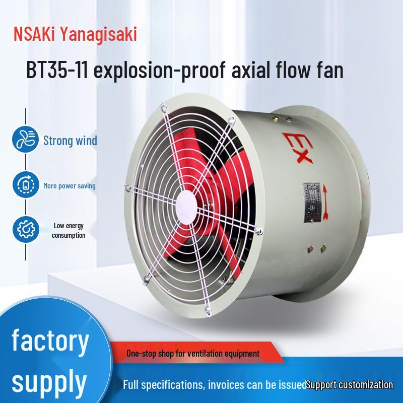 Explosion-Proof Industrial Axial Ventilator Fan BT35-11-2.8# 0.09KW