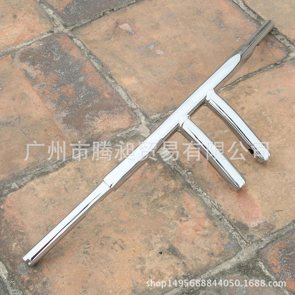 Harley Dyna 8" Chrome Modified Handlebar Tube for 2012-2016 Models