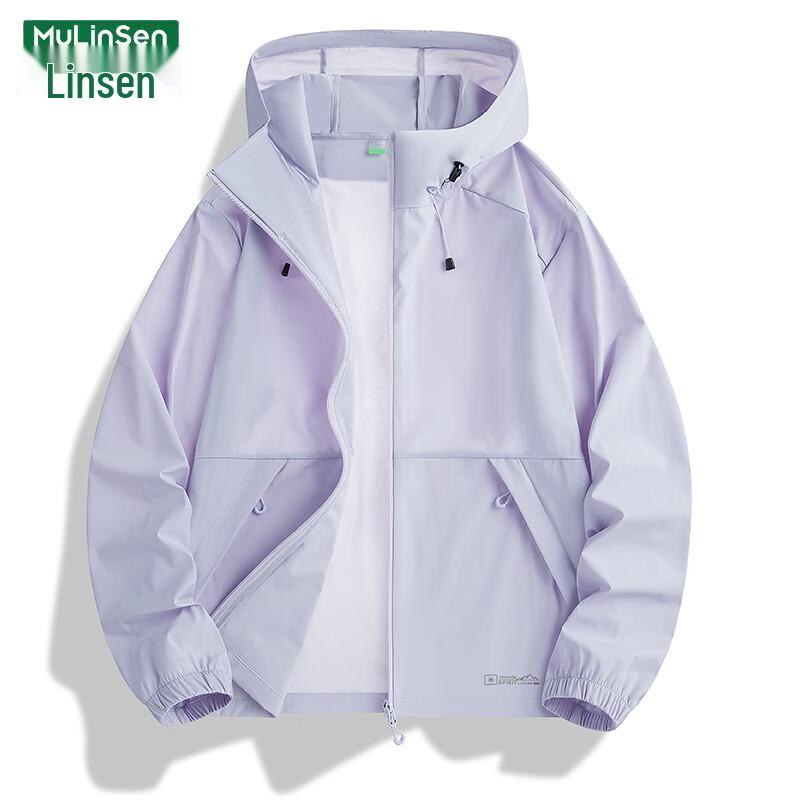 MULINSEN Unisex Ice Silk UPF 80+ Sun Protection Hooded Jacket