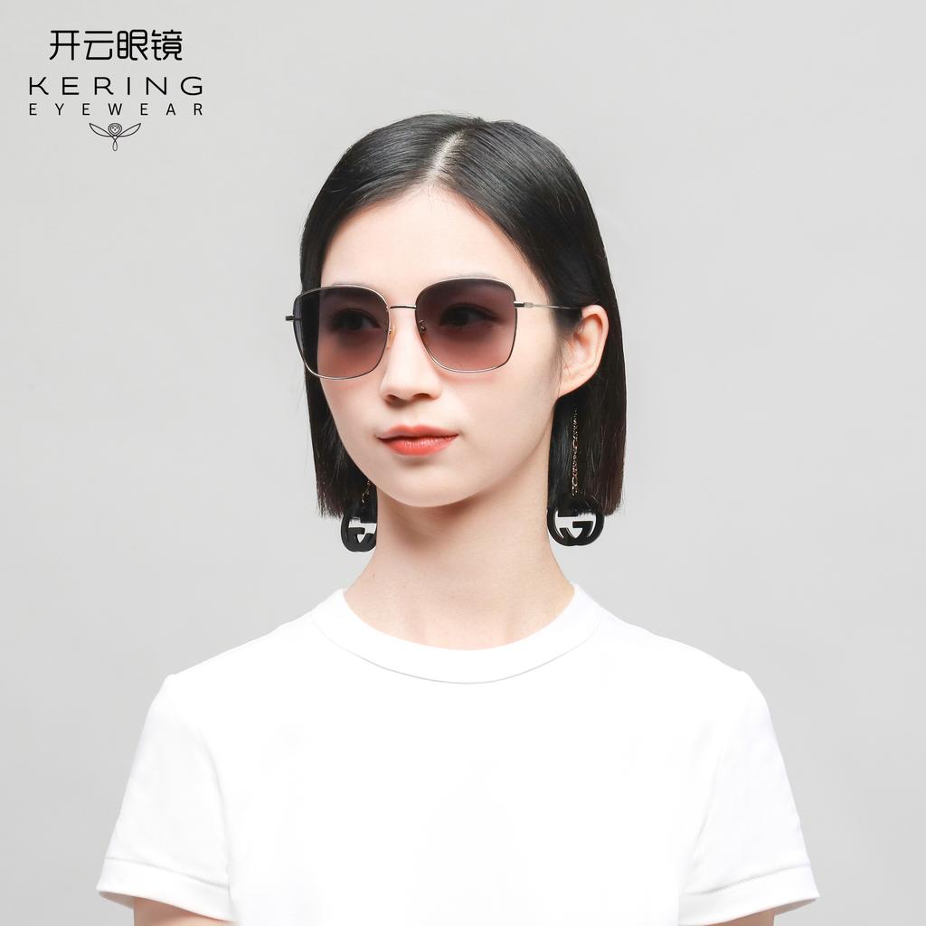 Gucci Maze Chain Grey Double G Chain Metallic Trend Vintage Metal Square Sunglasses Women's Style