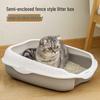 Large Semi-Enclosed Deodorizing Cat Litter Box
