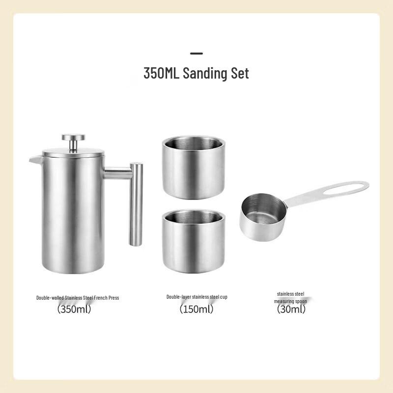 Qiswei 750ML Double-Wall Stainless Steel French Press