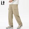 Izzue IT Men's Loose Fit Straight Leg Cargo Pants