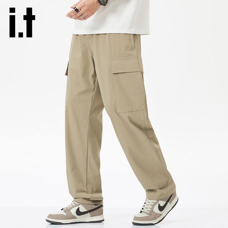 Izzue IT Men's Loose Fit Straight Leg Cargo Pants