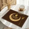 4/6pcs Ramadan Linen Placemats - Lantern & Moon Woven Table Mats for Kitchen, Dining & Celebration Decor, Hand Wash