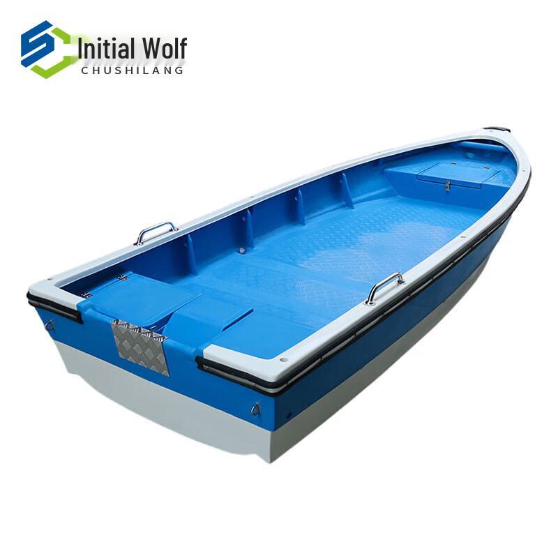 Versatile Fiberglass Speedboat