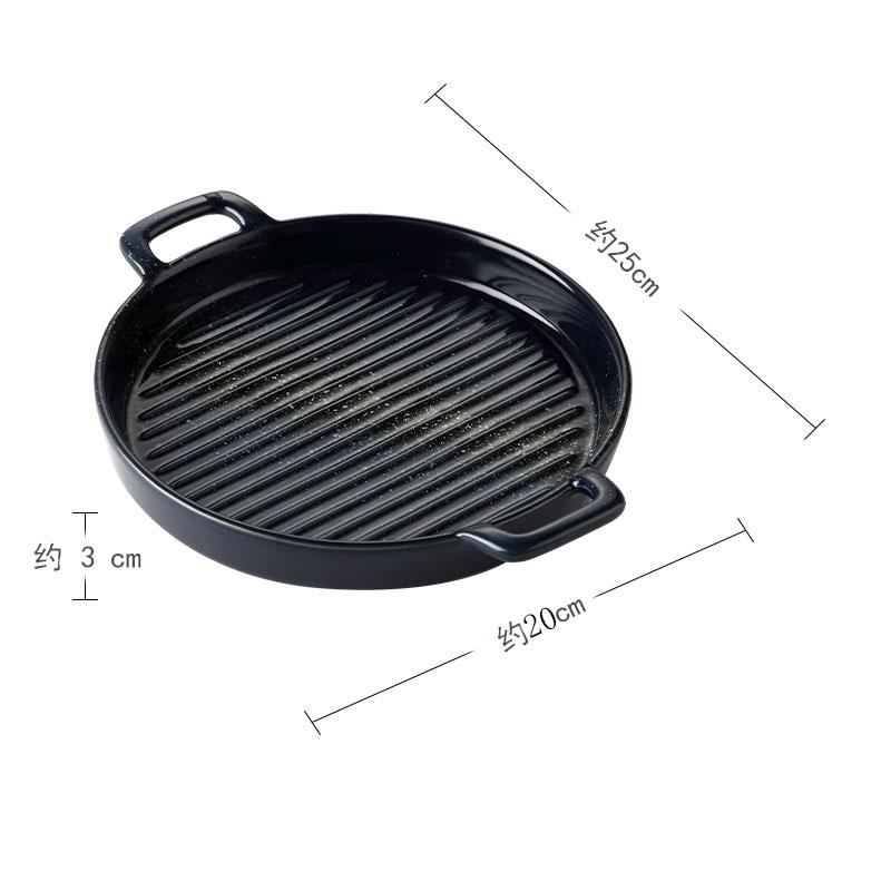 Double Ear Horizontal Texture Disc Ceramic Flat Plate Baking Plate Barbecue Plate Steak Plates Molecular Cooking Retro Tableware