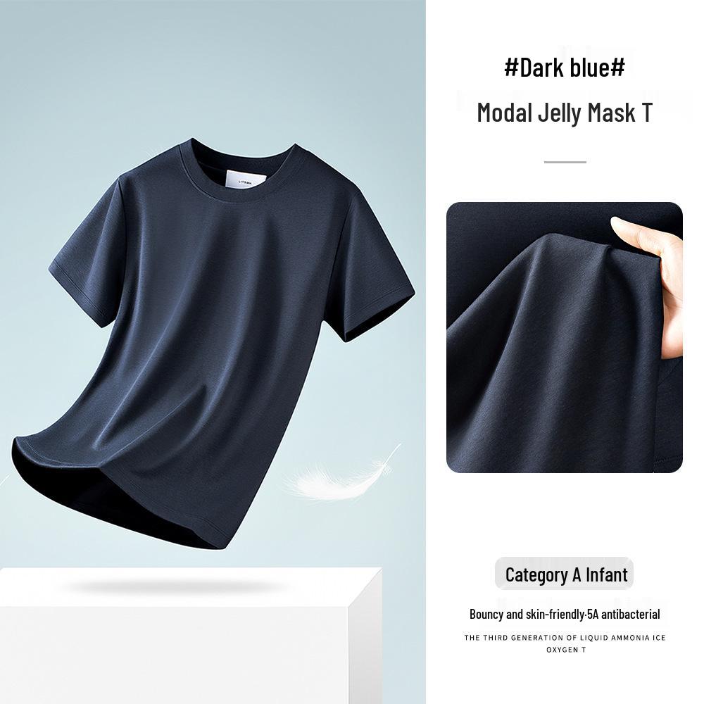 Men's Heavyweight Modal Ice Silk T-Shirt: Summer Cool, Antibacterial, Sweat-Wicking, Quick-Drying, Loose Fit (2025 Edition)