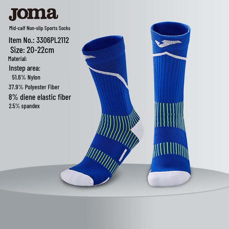 JOMA Kids  Anti-Slip Mid-Calf Sports Socks One Size (20-22cm)