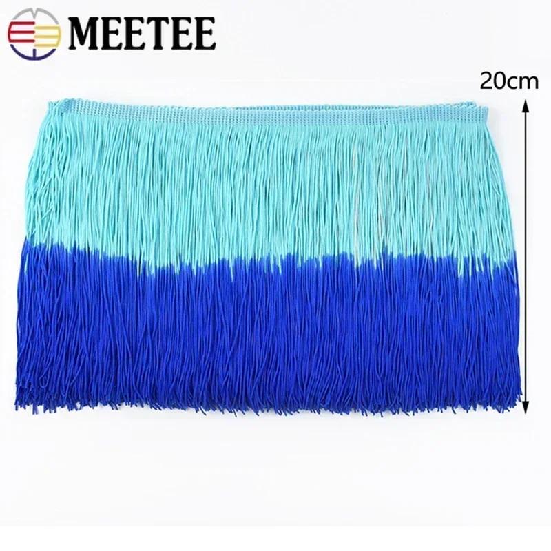 Meetee 2/3/5M 20cm Coloured Fringe Tassel Clothing Curtain Lace Trim Webbing Ribbons for Sewing Latin Dress Fabric Accessories
