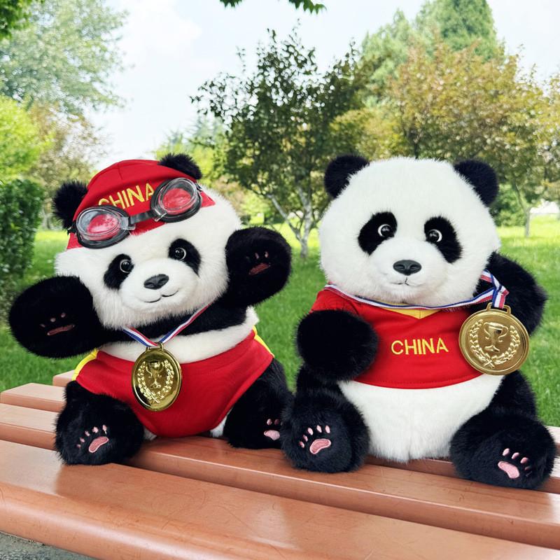 Entzückendes Champion Panda Plüschtier Realistisches Kuscheltier Weicher Plüsch 30cm