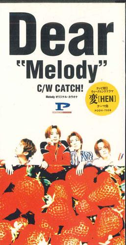 

CD DEAR - Melody PODH7009PROMO PLATINUM RECORD Japan Obi Japanese Pop/Rock Used