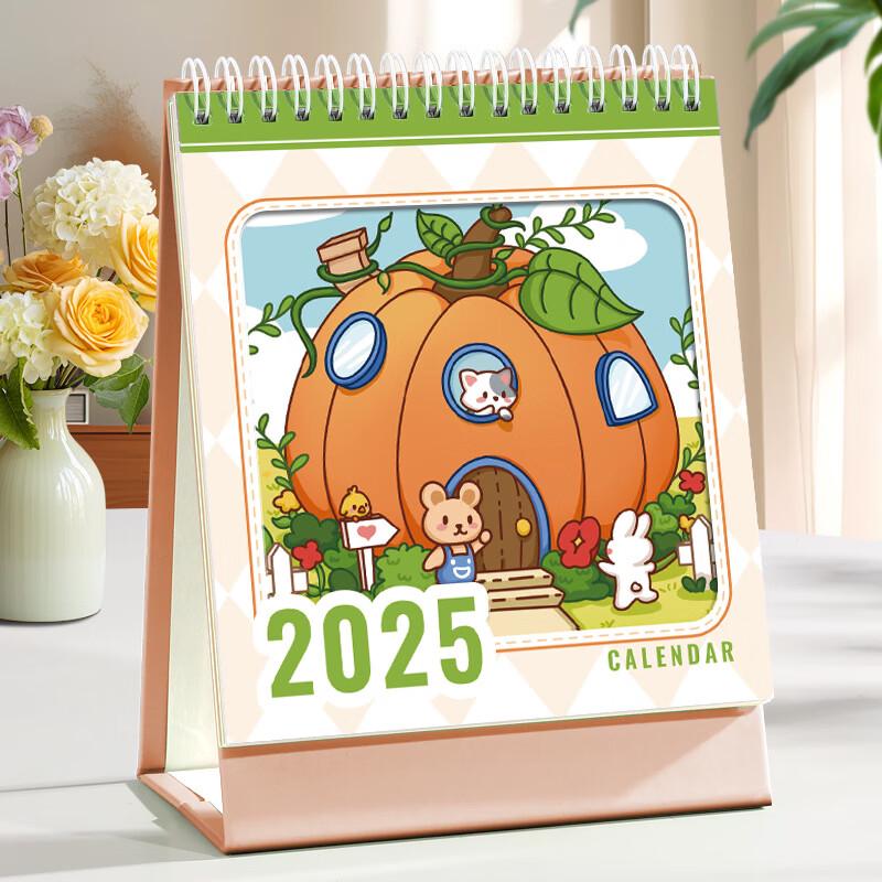 Mi Ling 2025 Year of the Snake Desk Calendar