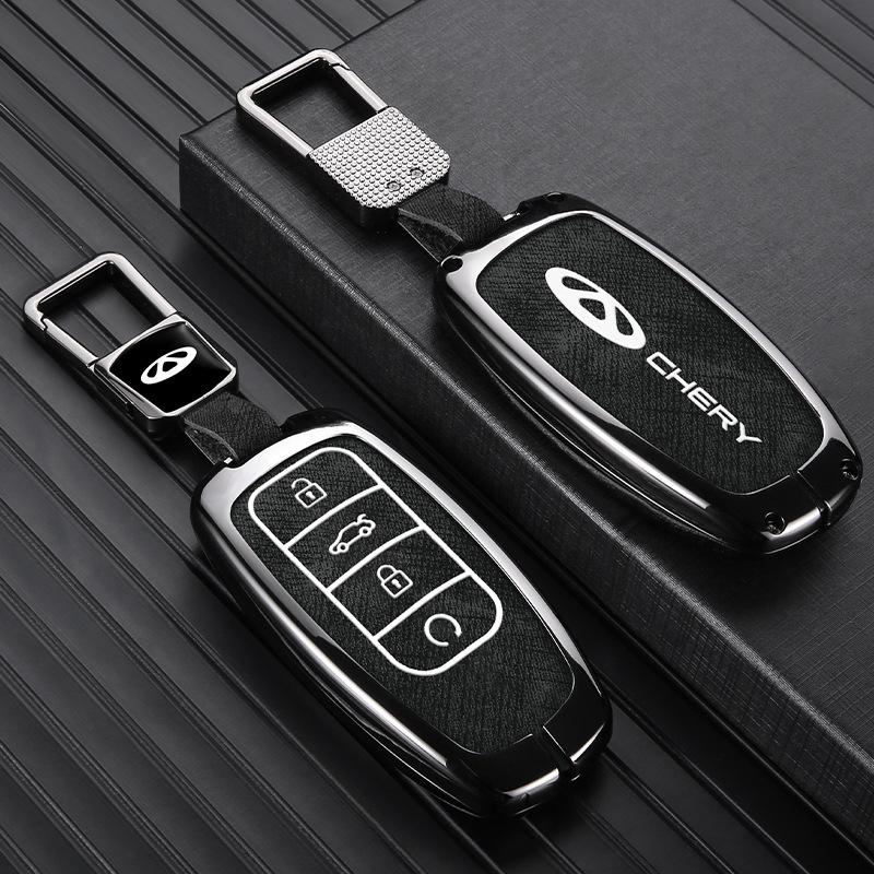 Kompatible Schlüsselabdeckung für Chery Tiggo 8 Plus, Kunpeng Edition, 8 Pro und 7 Plus (Modelljahr 2022).