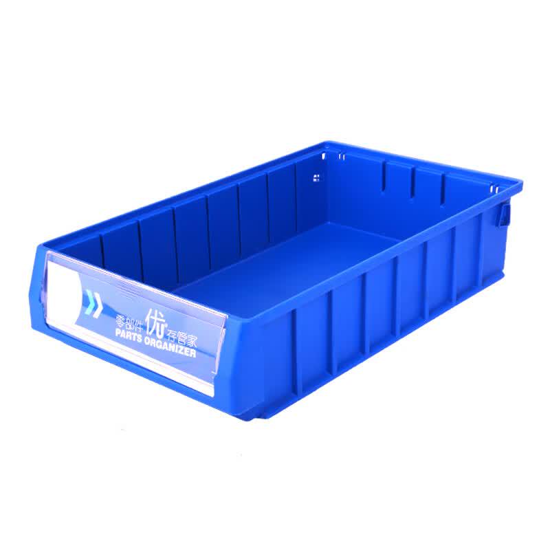 Powerking Divided Parts Storage Box