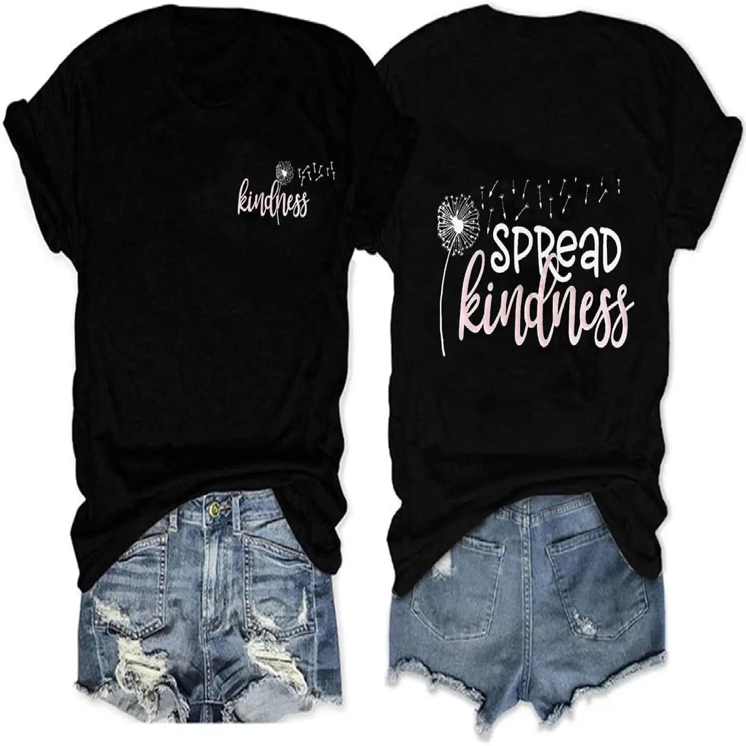 

Dandelion Graphic Shirts Women Wildflower Spread Kindness Be Kind T Shirt Summer Funny Sayings Insperational Casual Tees Tops S чёрный