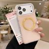 17 Applicable to Apple 16pm round edge colorful oil drip ring magnetic suction 15 mobile phone case iPhone14 anti-drop 13 protective case