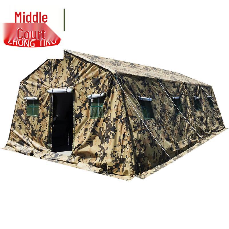 Zhongting Large Camouflage Frame Field Toilet Tent