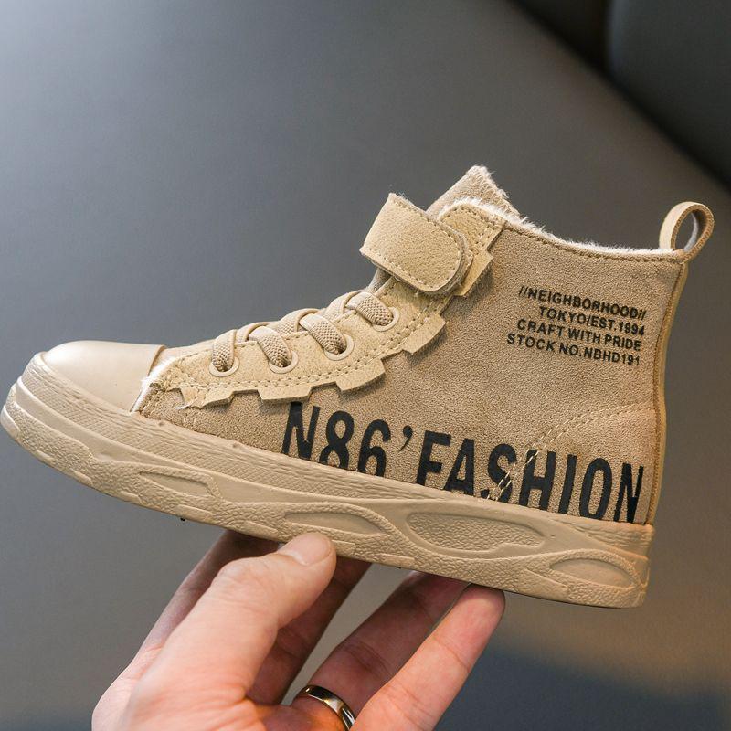 

Children s High-Top Canvas Shoes - Warm, Thick, Plus Velvet, Winter Shoes for Boys and Girls Default Option