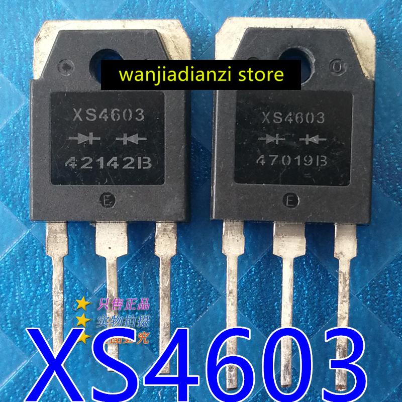 XS4603 Fast recovery diode CTXS-4603S Original  MOS FET power supply diode