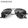 KINGSEVEN New Fashion Men‘s Sunglasses Polarized UV400 Mirror Gradient Lens Pilot Frame Glasses Women Retro Luxury Eyewear