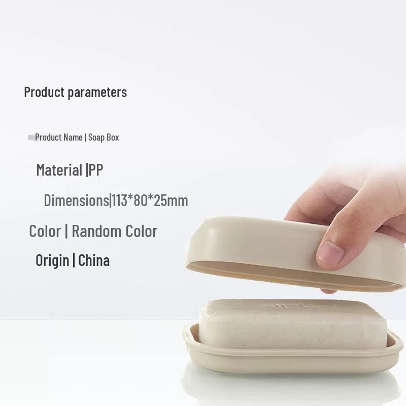 YIXI Nordic Draining Soap Dish