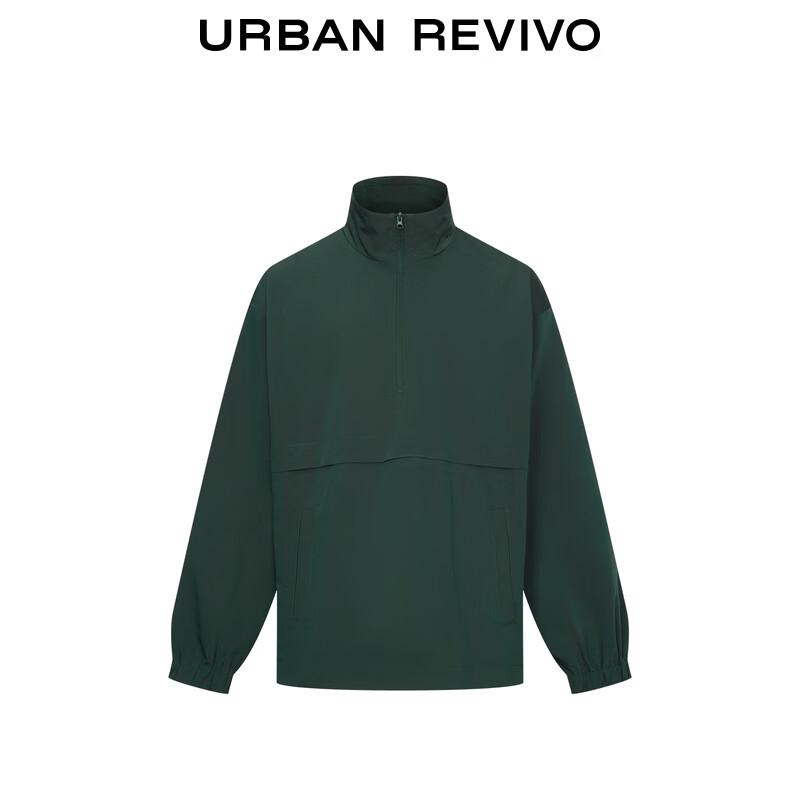 UR 2025 Fall Men's Casual Stand-Collar Zipper Loose Overshirt