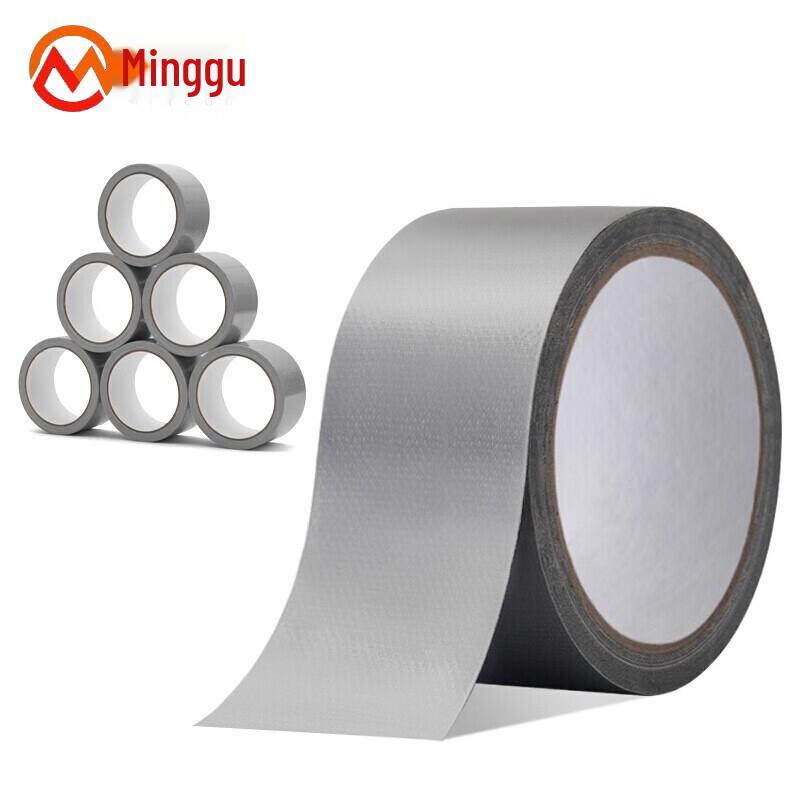 Minggu Heavy Duty Cloth Duct Tape