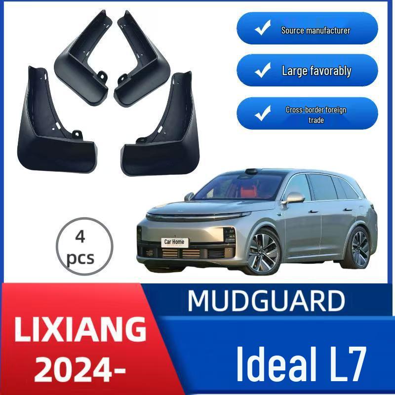 24 Ideal L7 Car Mudguards: Punch-Free, Non-Destructive Installation