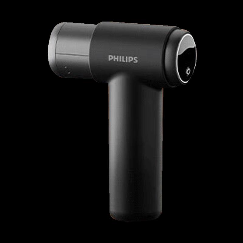 

Philips 5203G Heated Percussion Muscle Massager