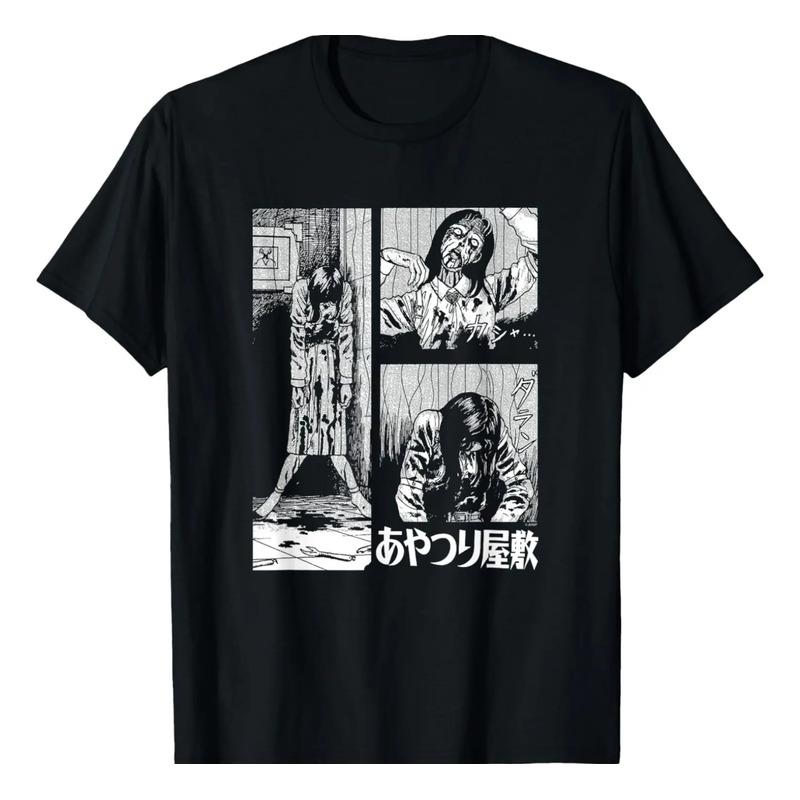 Camiseta Junji Ito Marionette Mansion Frame S разноцветный
