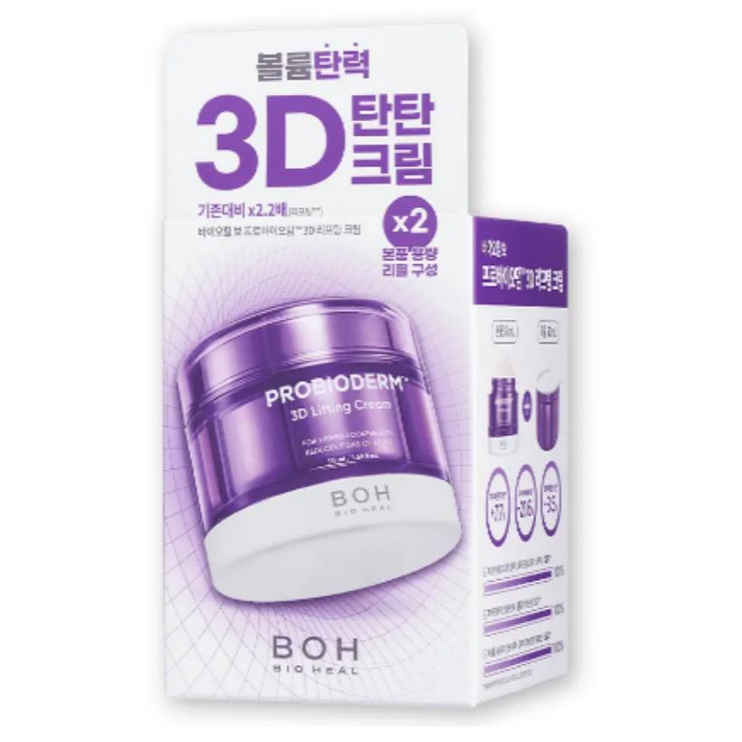 

BIO HEAL BOH Probioderm 3D Lifting Cream - 50ml Korea Beauty