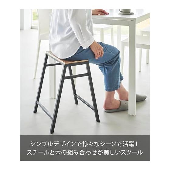 Yamazaki Jitsugyo [Completed Product] Stool H45 Black W36 x D36.3 x H45cm Tower Stackable Chair No Assembly Required 1470