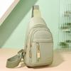 Women's Shoulder Bag Soft Leather Chest Bag Crossbody Bag