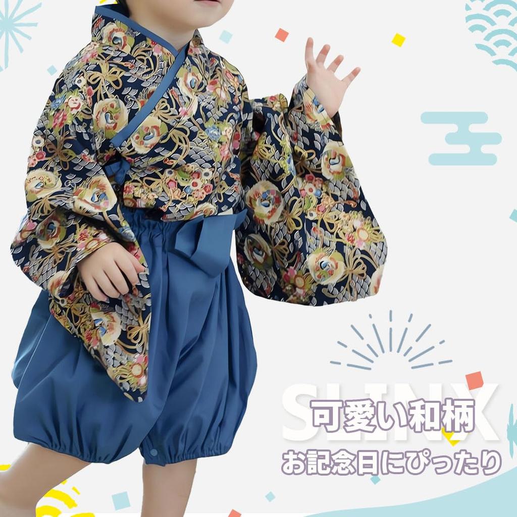 SLINX Baby Hakama Romper Kimono for Girls and Formal Perfect for Shrine 100th Day and First Japanese Romper and Baby Baby Hakama HF025 Set Size Boys,