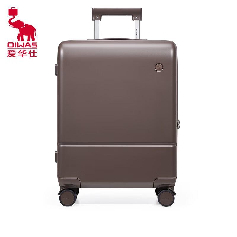 

OIWAS OCX6775 Cloud Roll PC Hardshell Suitcase