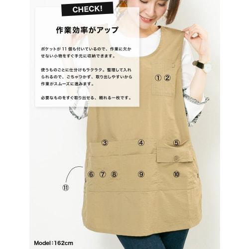 Short, mini-length apron for women and men, perfect for covering the buttocks. This loose-fitting nylon trimming apron is perfect for women, nursery t