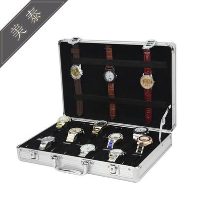 Aluminum Alloy Watch Display Box, 36 Slots