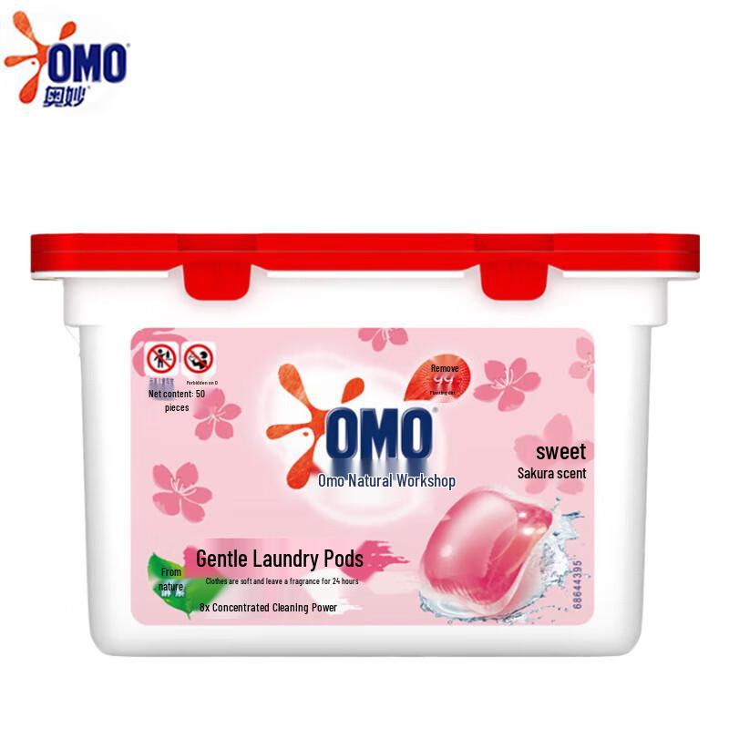 OMO Natural Workshop Laundry Pods