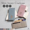[BLUE SINCERE] Blue Sincere Genuine Leather Card Case, Slim, Thin, Anti-Magnetic, Holds 9 Cards, for Women's Long Wallets, ICC1 (Grey Beige)